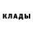 Кетамин ketamine Rustam Boboyarov