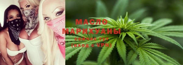 ПСИЛОЦИБИНОВЫЕ ГРИБЫ Балабаново