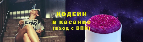 марки lsd Балахна
