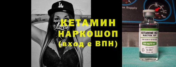 мефедрон Баксан