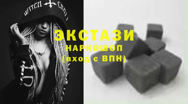мефедрон Баксан