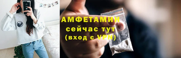 марки lsd Балахна