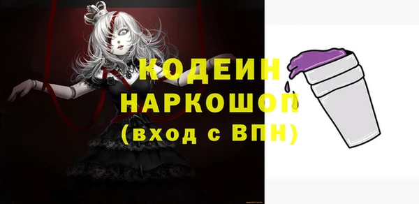 мефедрон Баксан