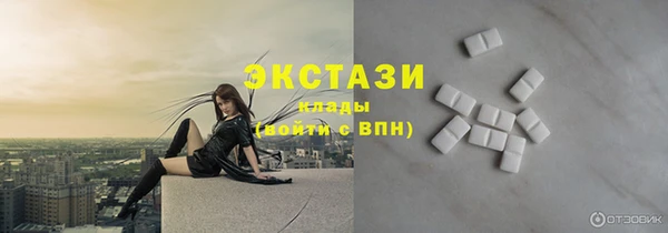 мефедрон Баксан