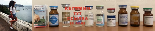 марки lsd Балахна