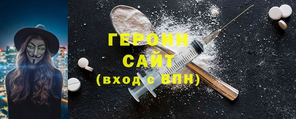 мефедрон Баксан