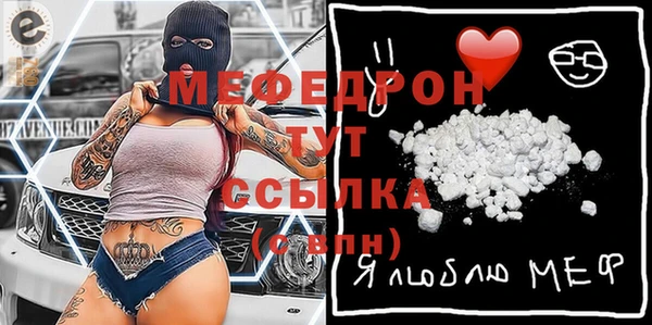 ПСИЛОЦИБИНОВЫЕ ГРИБЫ Балабаново