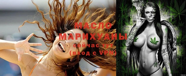 марки lsd Балахна