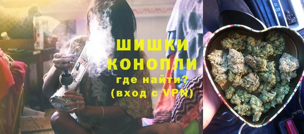 мефедрон Баксан