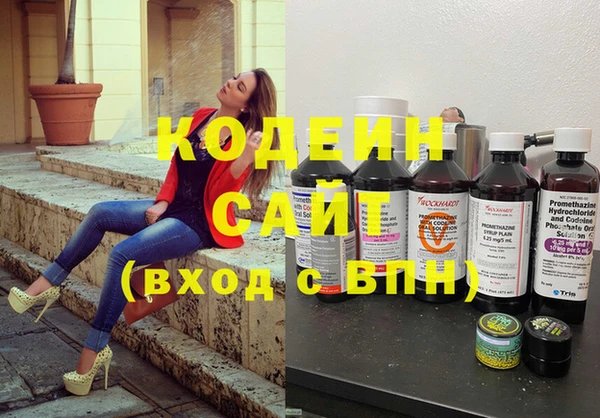 марки lsd Балахна