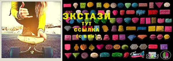 марки lsd Балахна