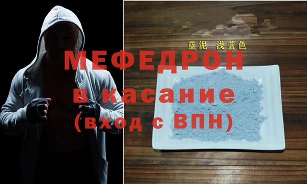 марки lsd Балахна
