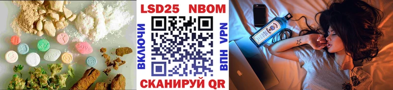 Купить Дмитриев ЛСД экстази кислота