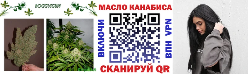ТГК Wax  Купить закладки  Дмитриев 