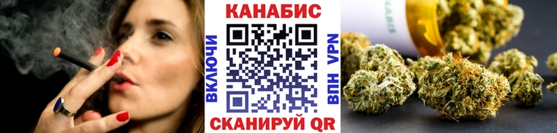 Купить закладки  Дмитриев  Бошки марихуана MAZAR 